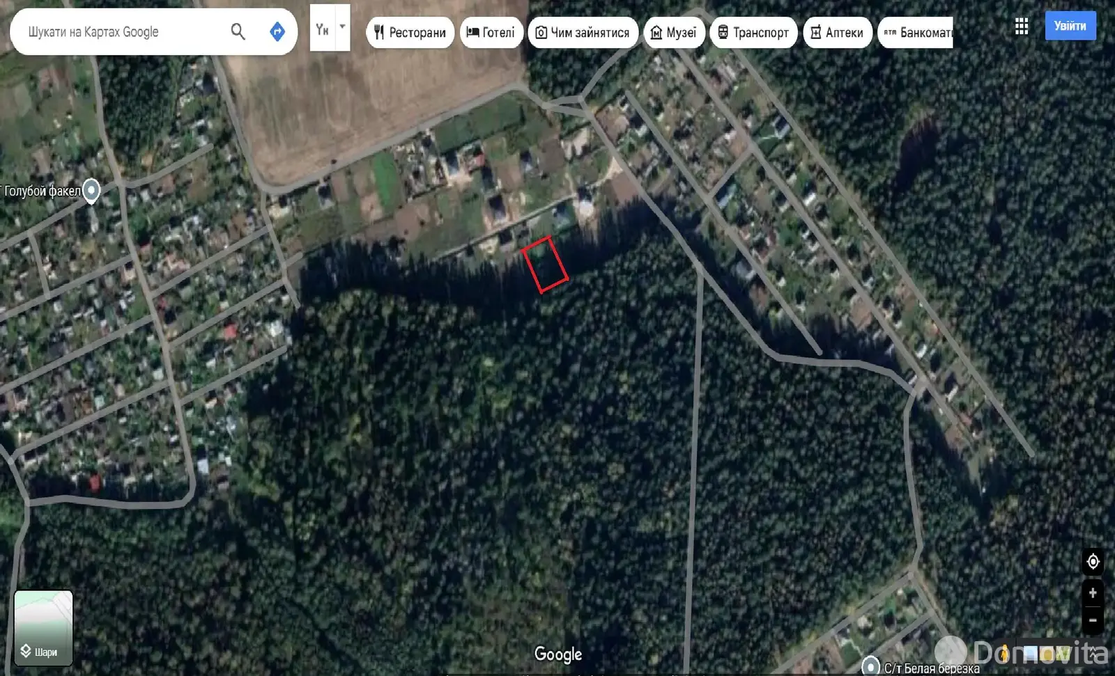 Купить земельный участок, 4.6 соток, Голубой факел, Минская область, 47000USD, код 569813 - фото 13