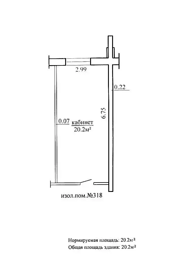 офис, Фаниполь, ул. Мира, д. 3