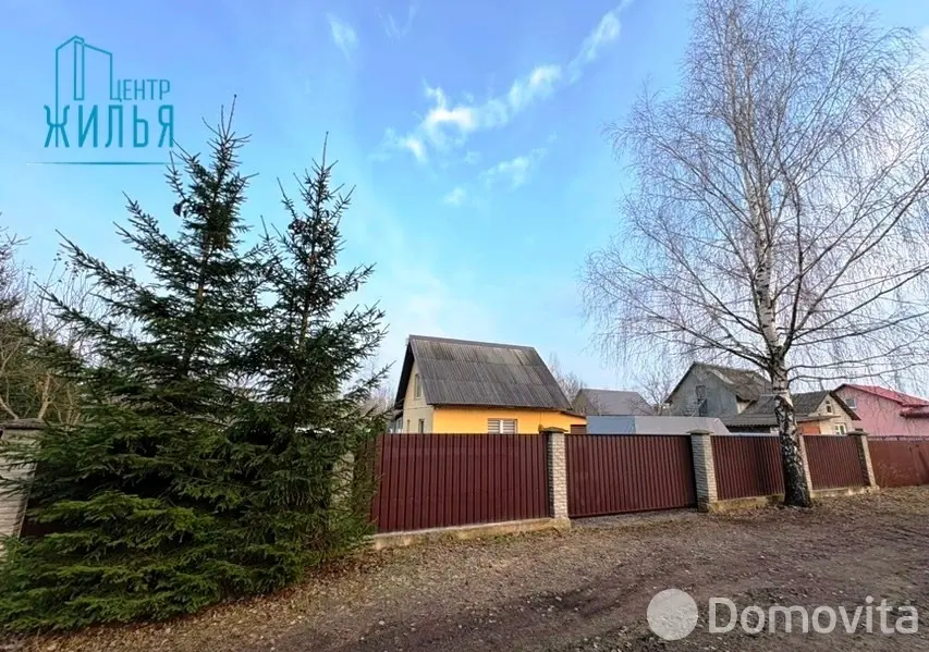 дача, Спецавтохозяйство, 