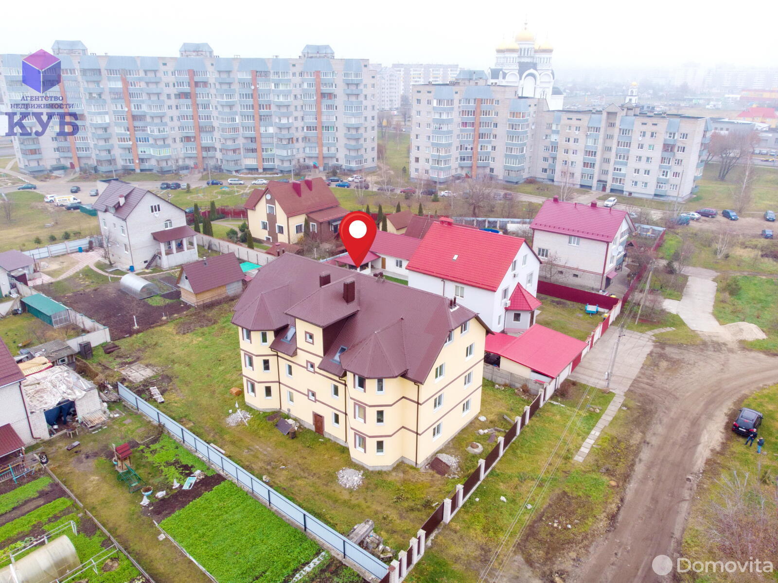 Продать 3-этажный дом в Могилеве, Могилевская область ул. Озерина, 260000USD - фото 2
