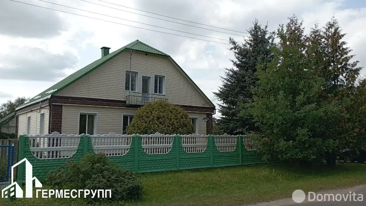 Стоимость продажи коттеджа, Засковичи, пер. Школьный, д. 10