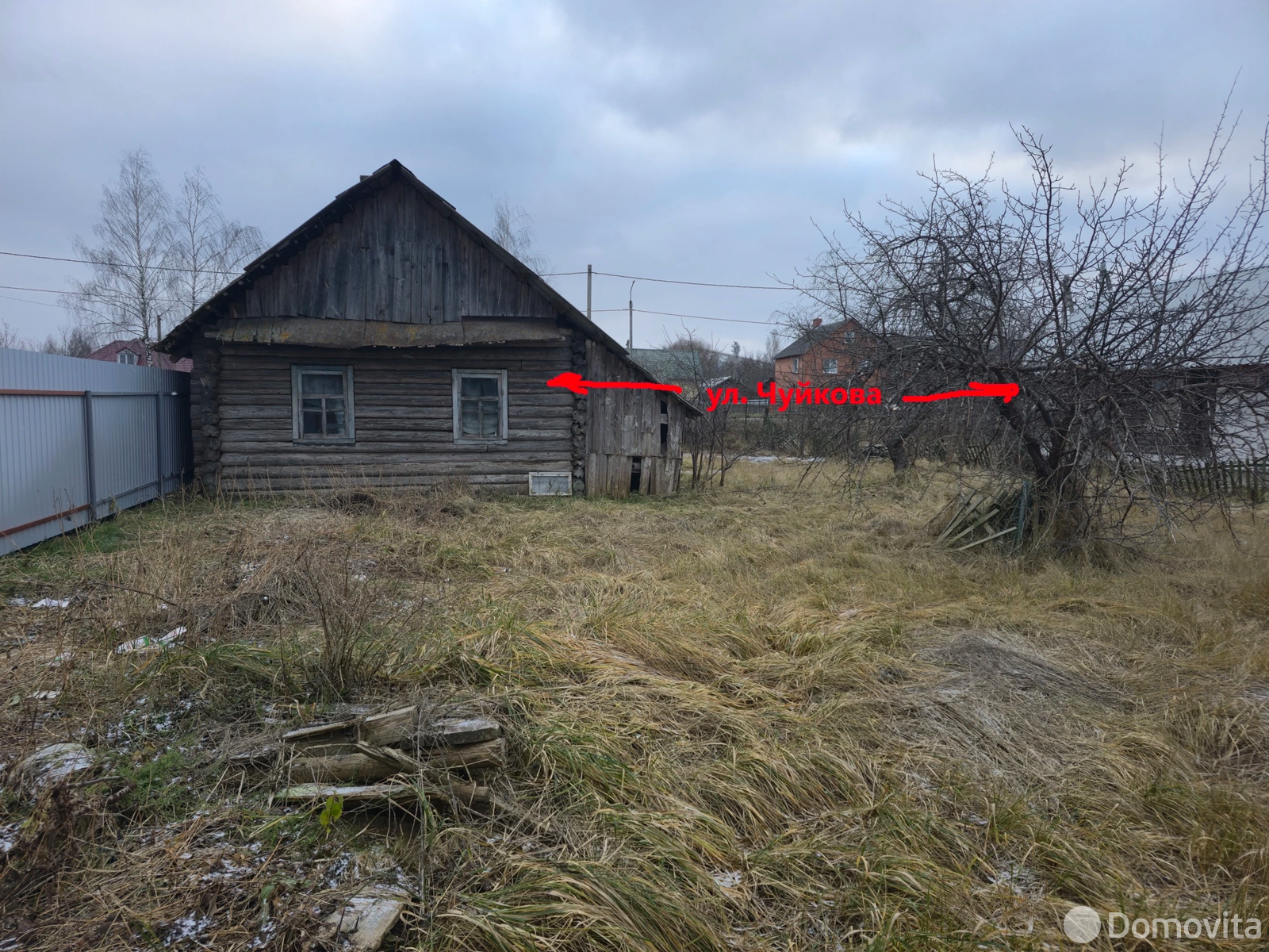 Цена продажи дома, Лепель, ул. Чуйкова, д. 22