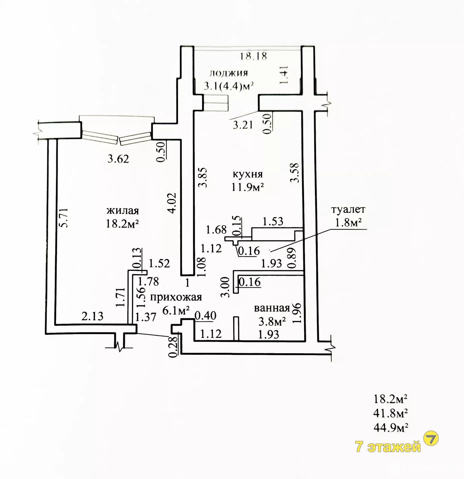 Купить 1-комнатную квартиру в Смолевичах, ул. Гавриила Тихова, д. 9, 45500 USD, код: 1113349 - фото 3