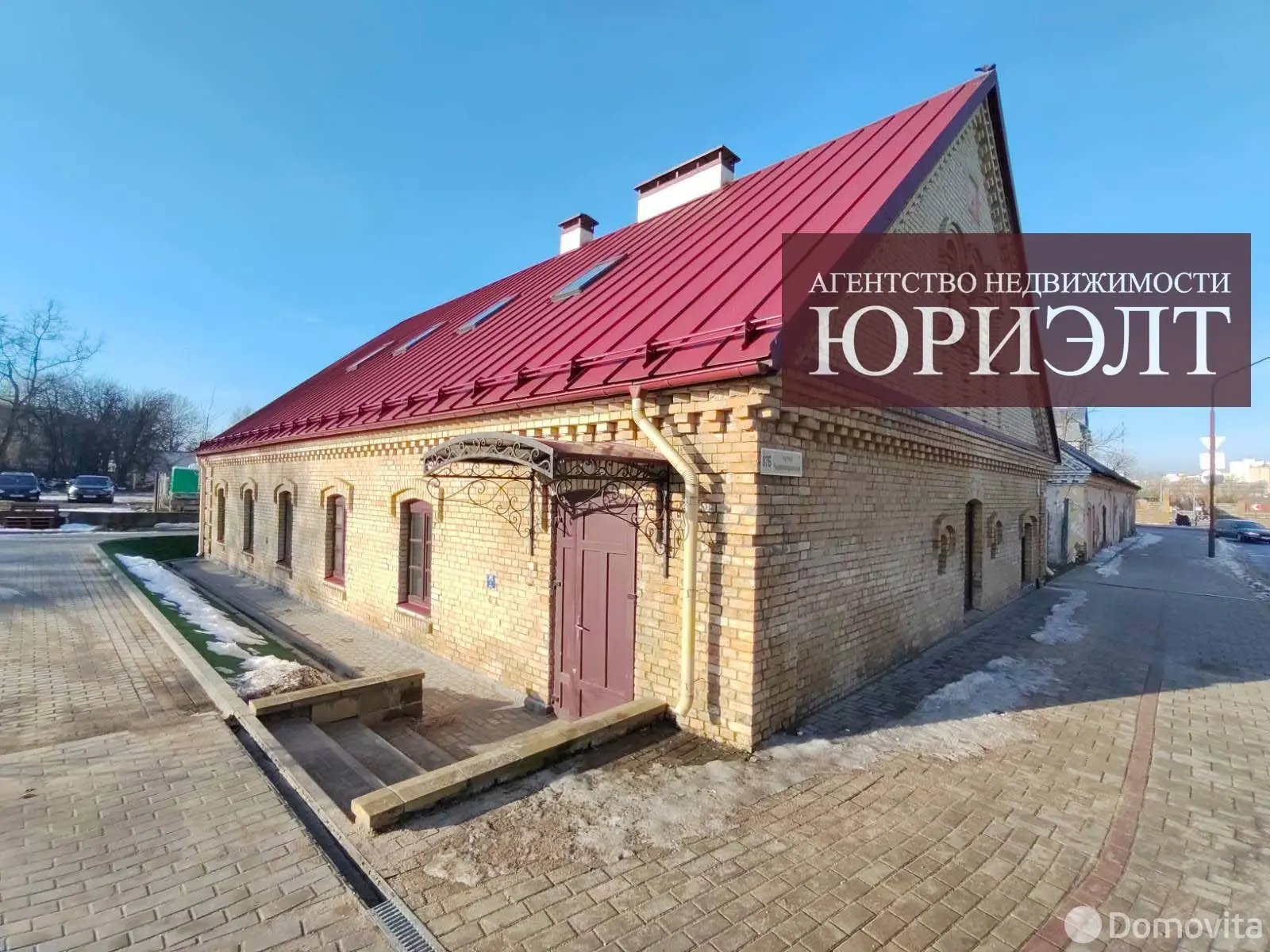 продажа офиса, Гродно, ул. Красноармейская, д. 87Б