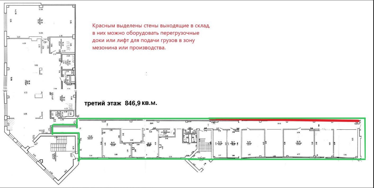 Цена продажи склада, Дроздово, ул. Сосновая, д. 1