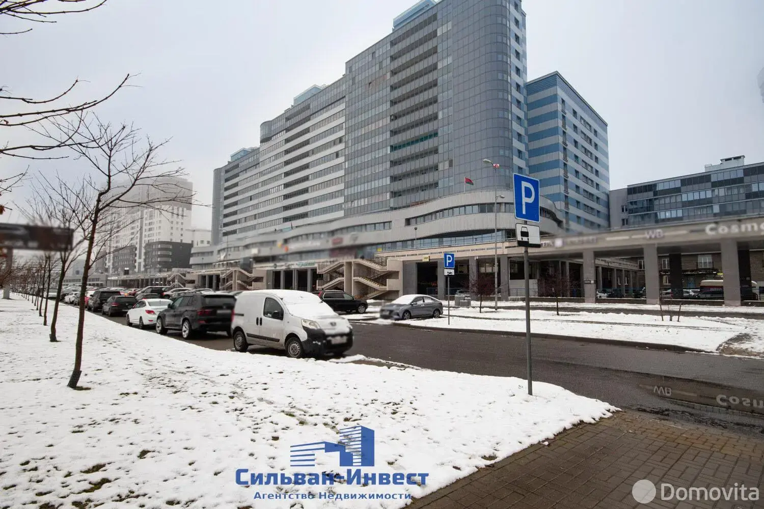 Аренда офиса на пр-т Победителей, д. 119 в Минске, 2459USD, код 16161 - фото 36