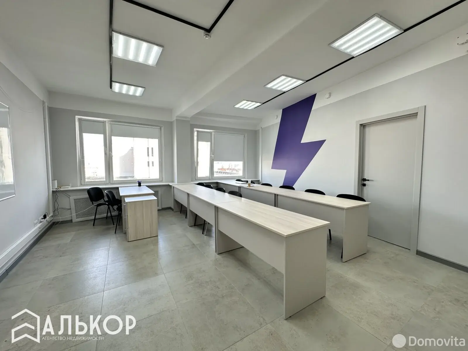 Купить офис на ул. Мельникайте, д. 2 в Минске, 640000USD, код 9205 - фото 16
