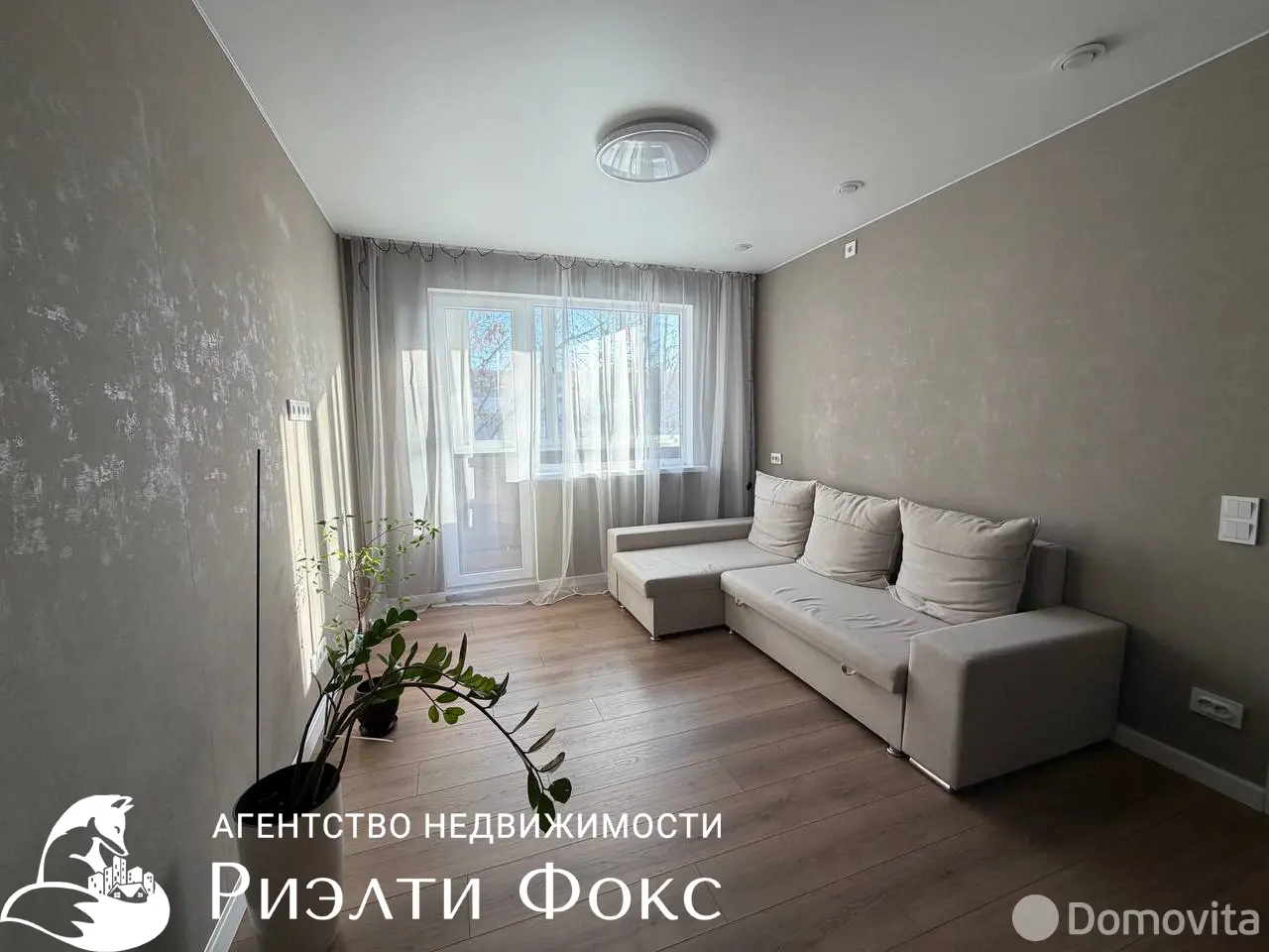 квартира, Минск, ул. Лили Карастояновой, д. 13 - лучшее предложение