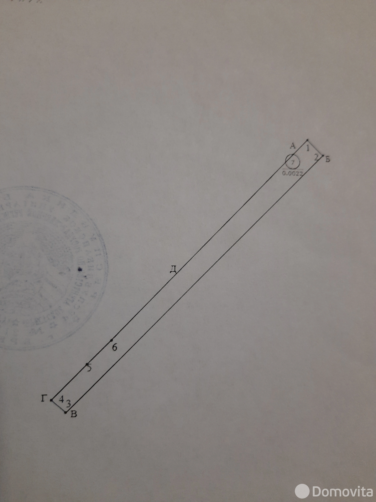 Цена продажи участка, Бульково, ул. Чапаева