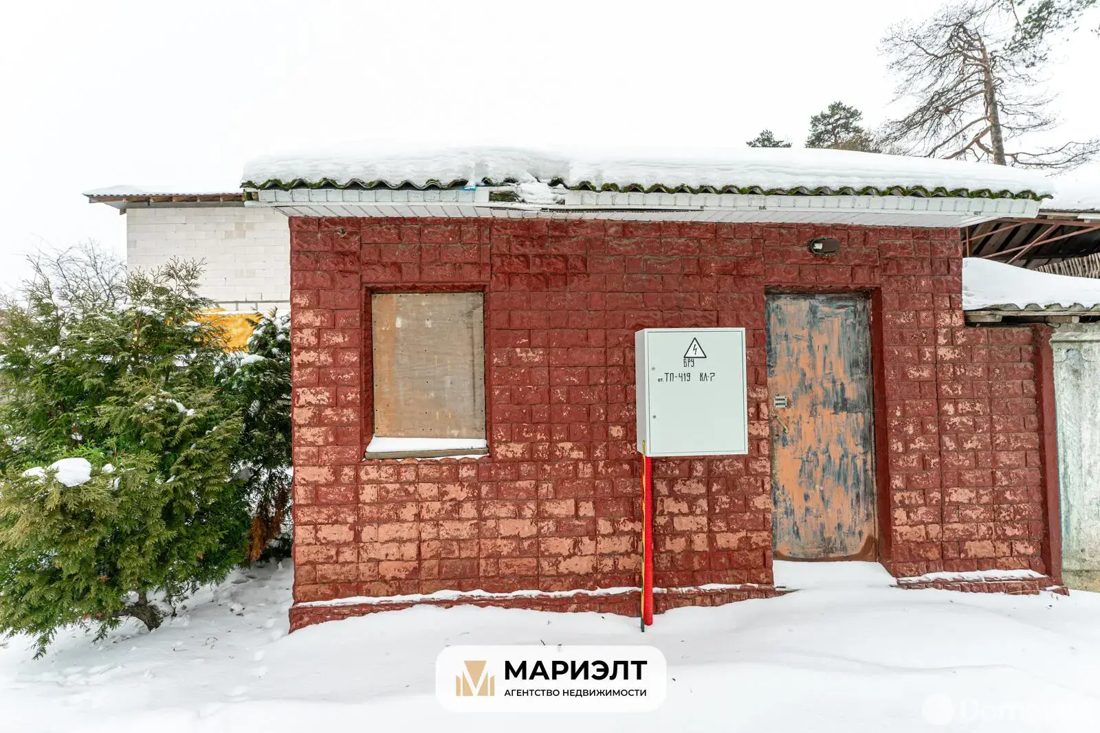 Купить офис на ул. Молодёжная в Мачулищах, 170000USD, код 10126 - фото 11