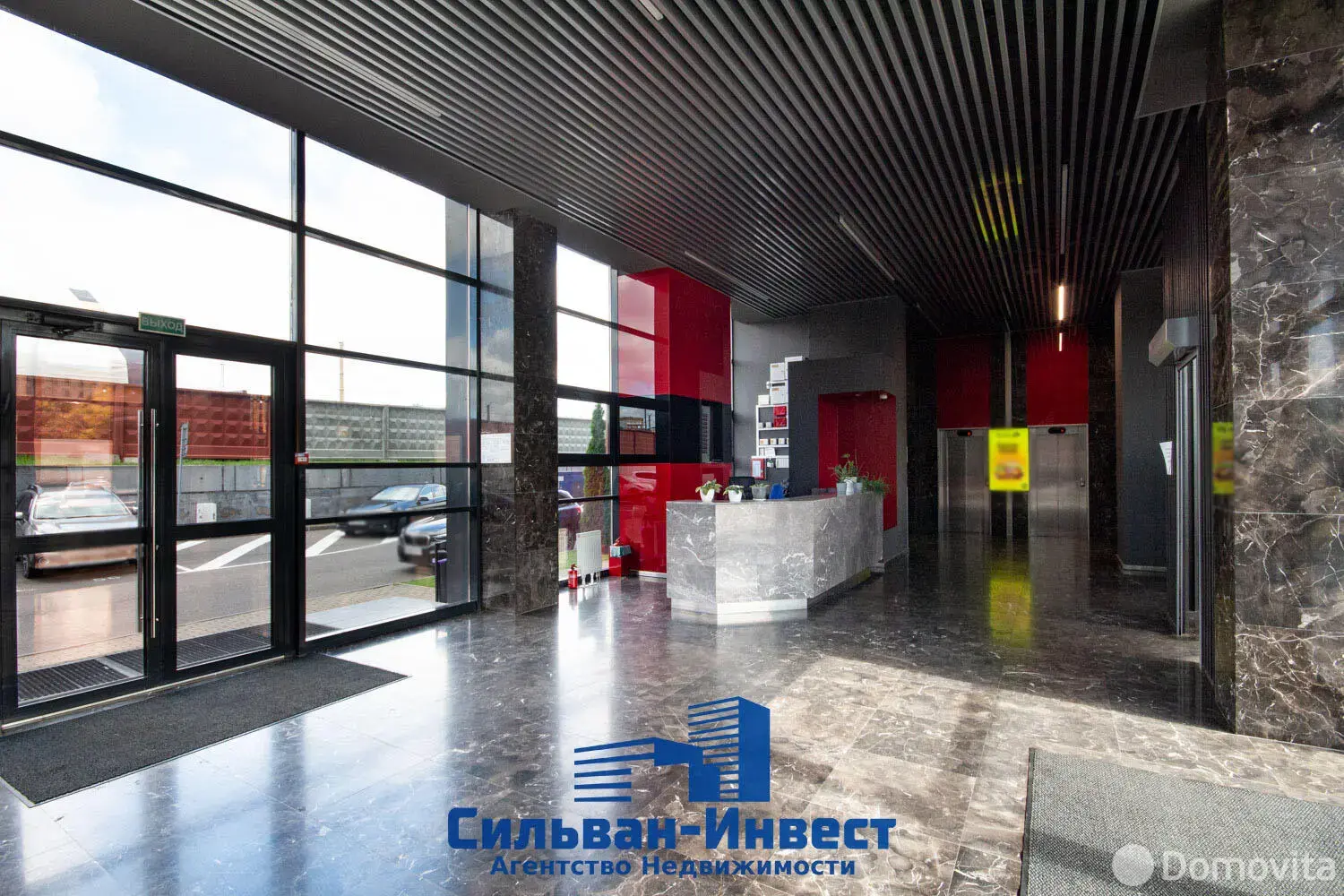 Снять офис на пер. Козлова, д. 25 в Минске, 43355BYN, код 17340 - фото 4
