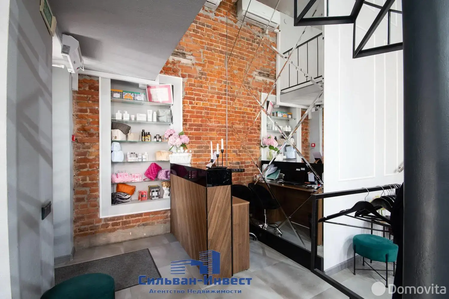 офис, Минск, ул. Энгельса, д. 18 