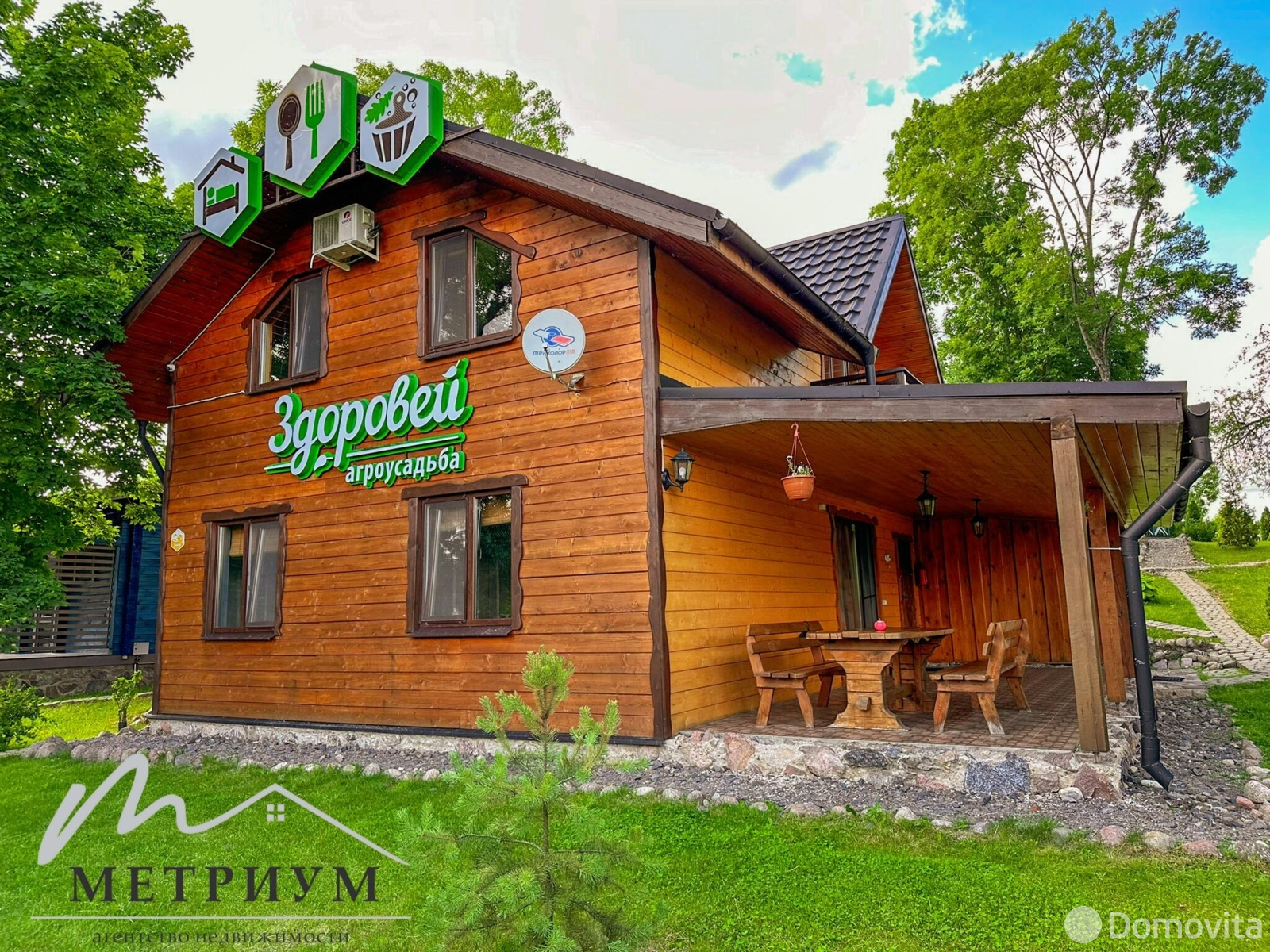 Купить помещение под сферу услуг в Никольцы, д. 11/а - фото 46