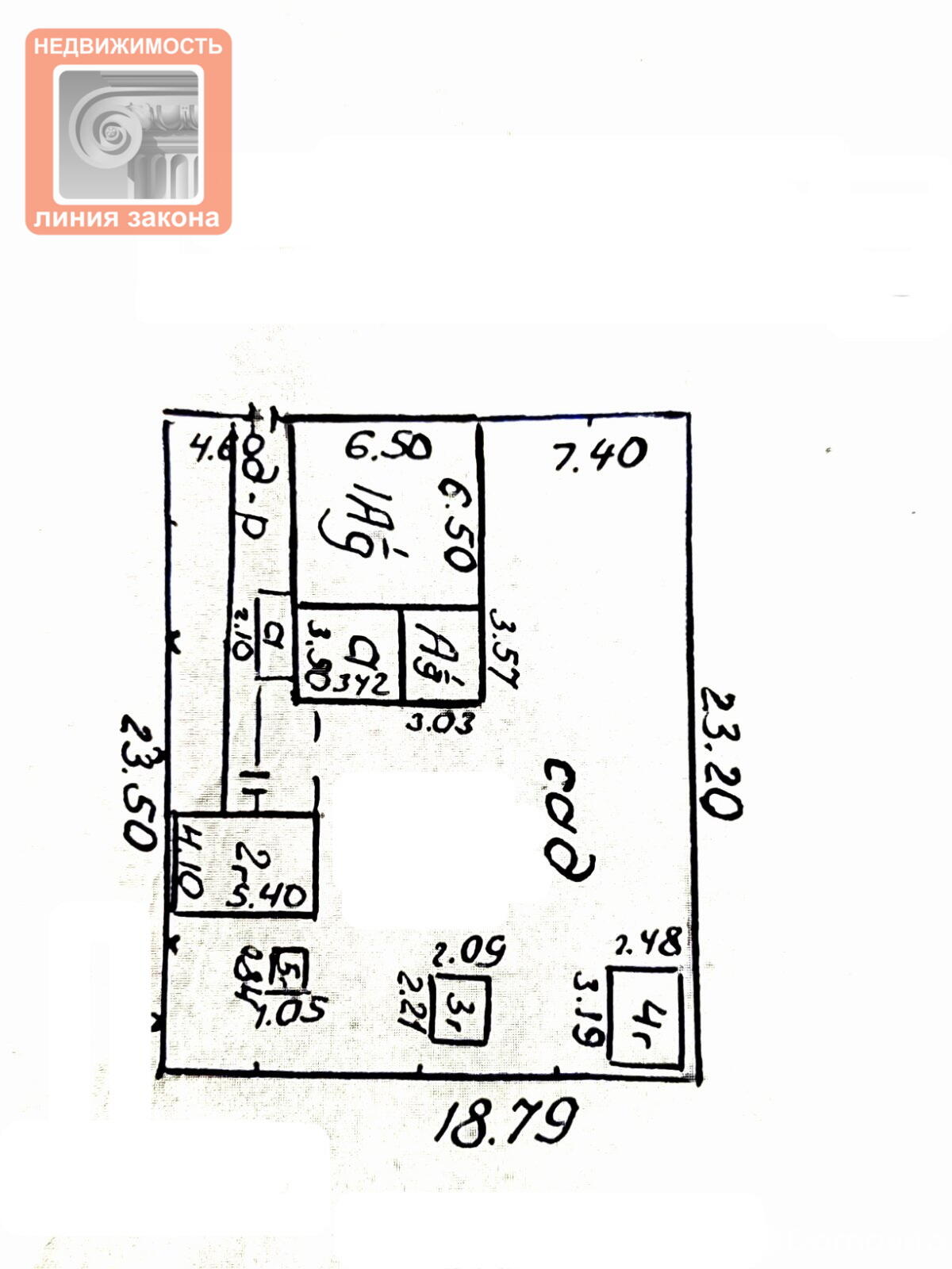 дом, Гомель, ул. Новоселковая 2-я, стоимость продажи 97 940 р.