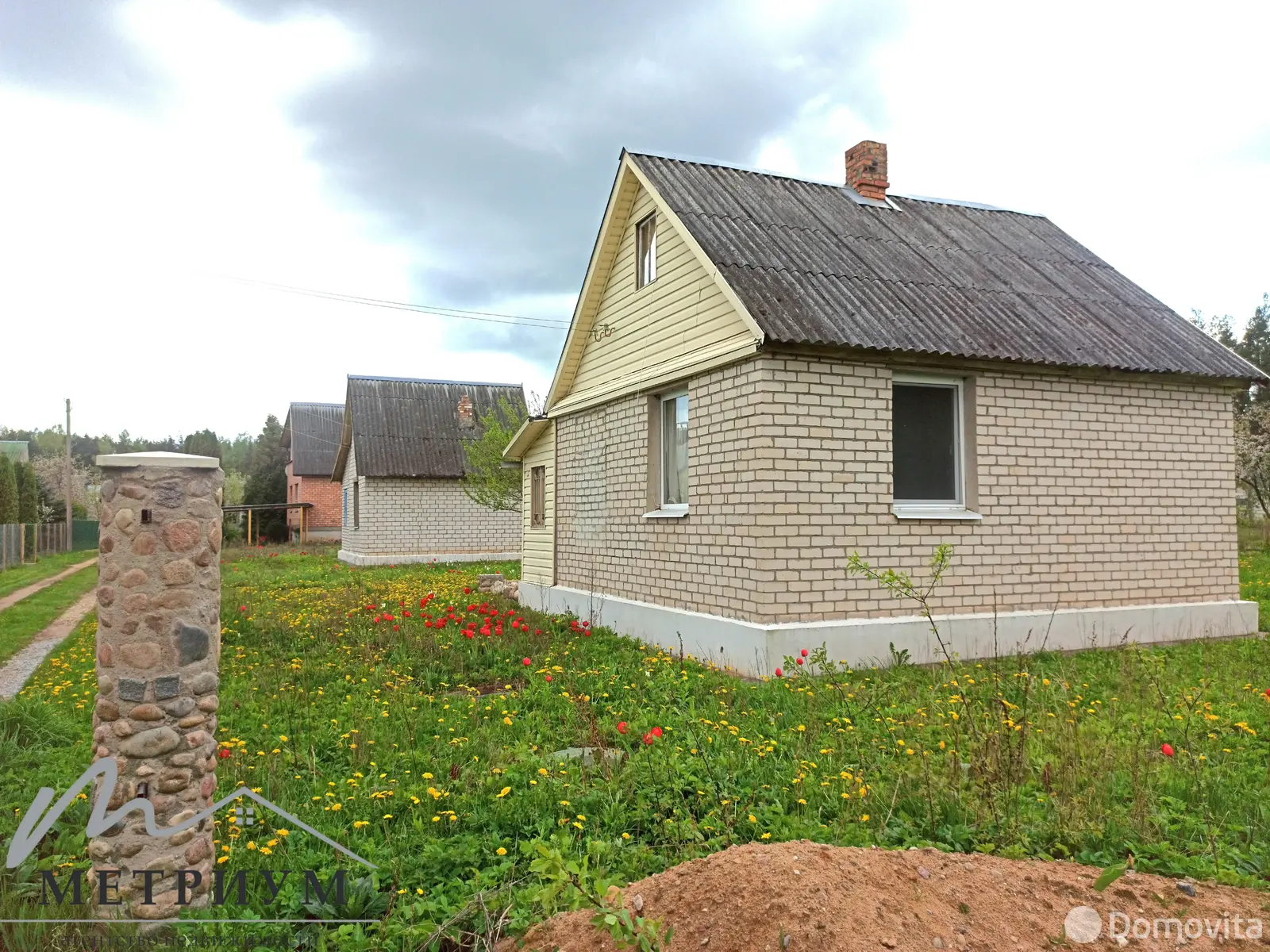 дача, Витамин, , стоимость продажи 69 308 р.