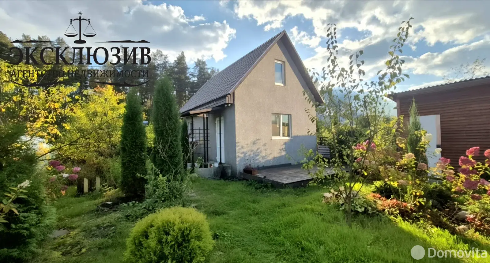 продажа дачи, Новополоцк, ул. Яблоневая, д. 506