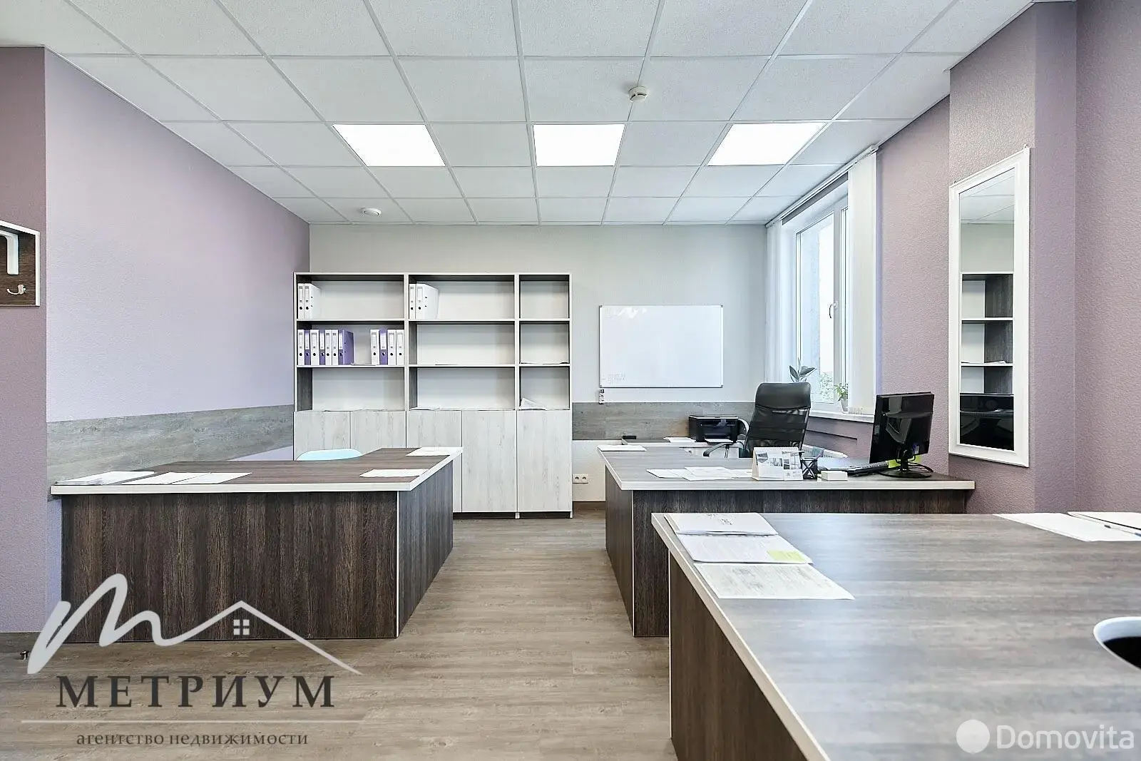 офис, Тарасово, ул. Ратомская, д. 1/Б 