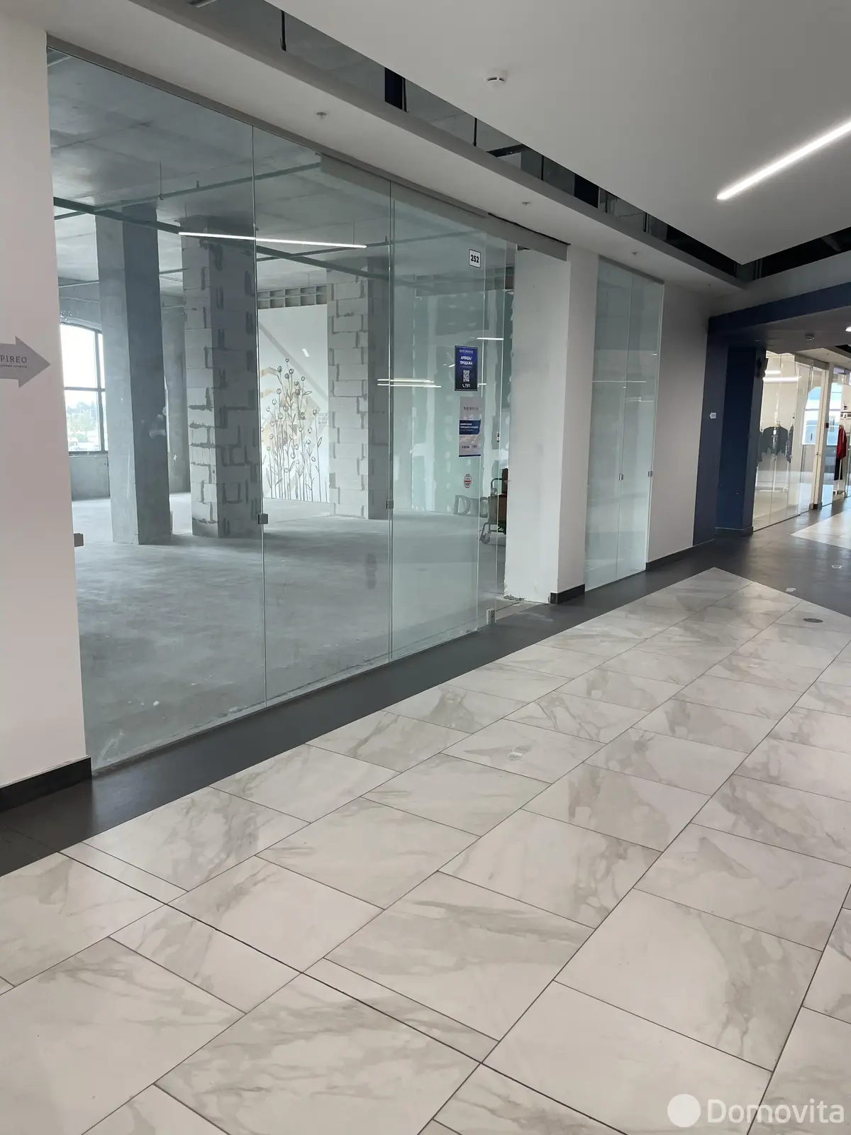 торговый объект, Минск, ул. Петра Мстиславца, д. 12 