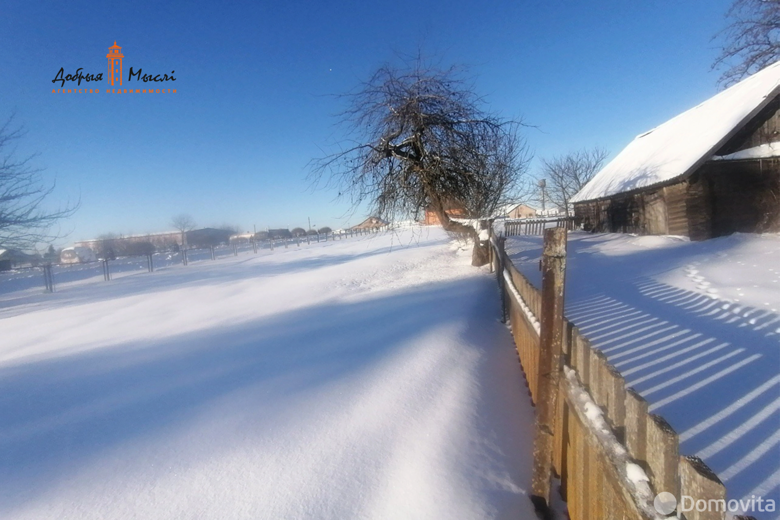 коттедж, Скоморошки, ул. Центральная, д. 12 