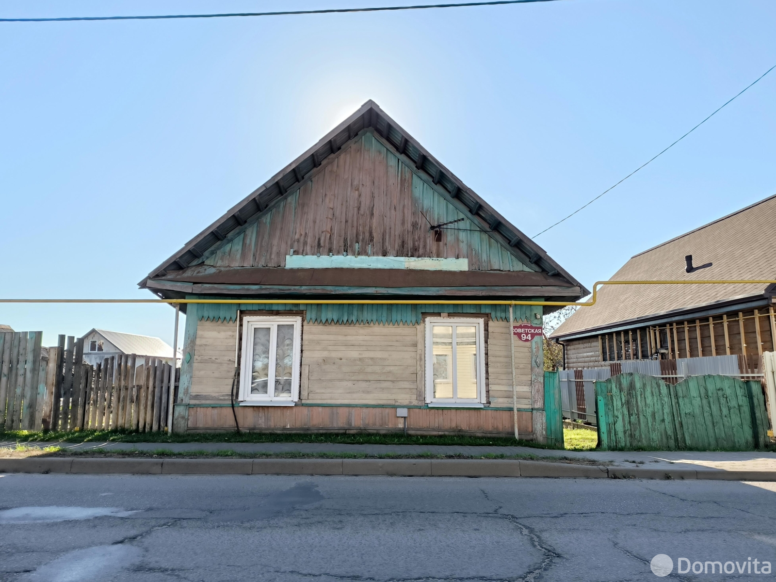 продажа дома, Смолевичи, ул. Советская, д. 94