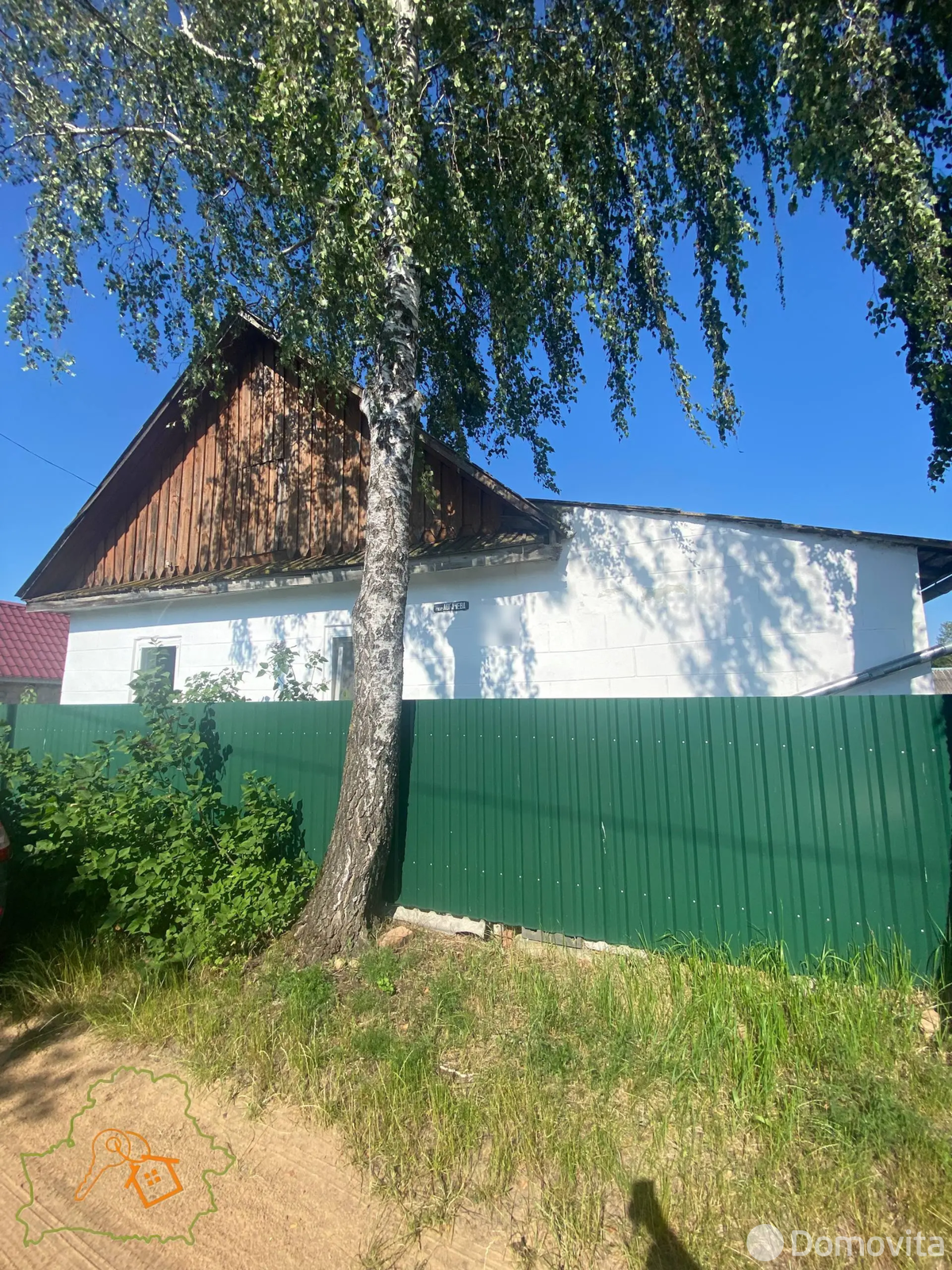 коттедж, Бобруйск, пер. Логачёва, д. 4, стоимость продажи 51 900 р.