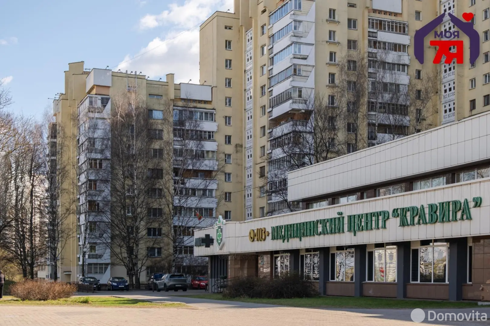Купить помещение под сферу услуг в Минске, пр-т Победителей, д. 43/1 - фото 20