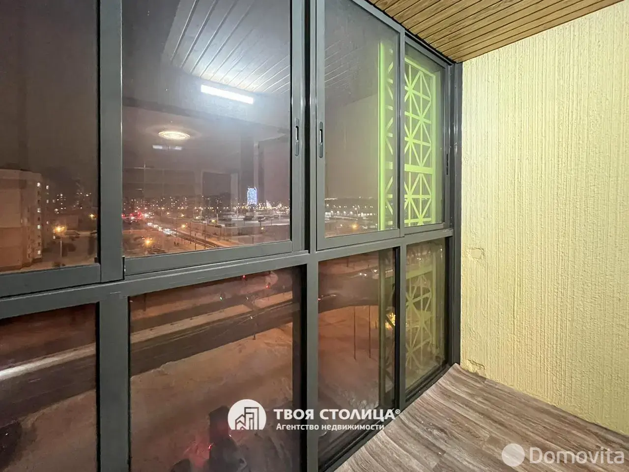 комната, Копище, ул. Леонардо Да Винчи, д. 2