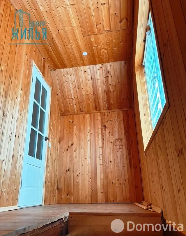 дача, Спецавтохозяйство, 