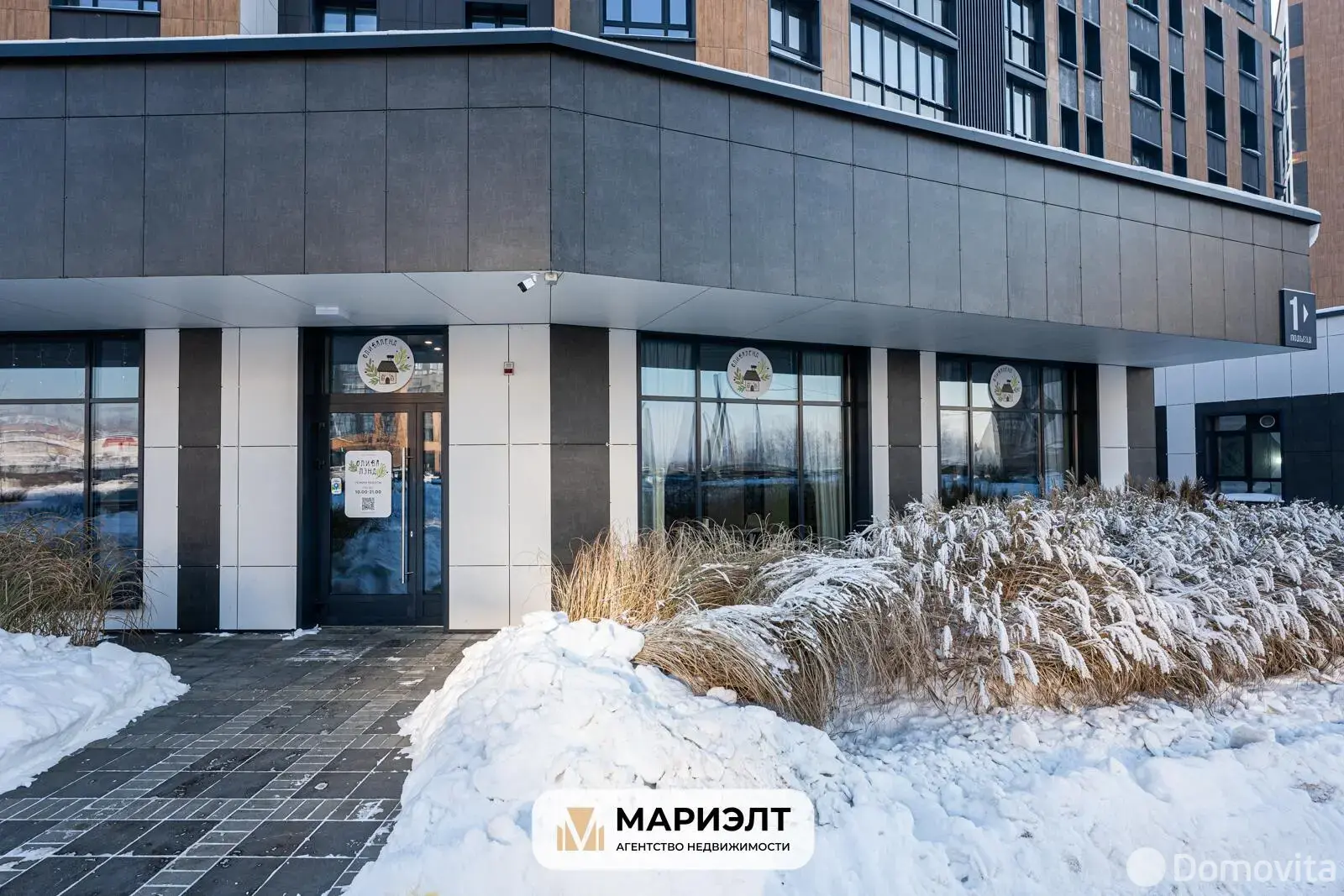 Купить помещение под сферу услуг в Минске, ул. Нововиленская, д. 49 - фото 16