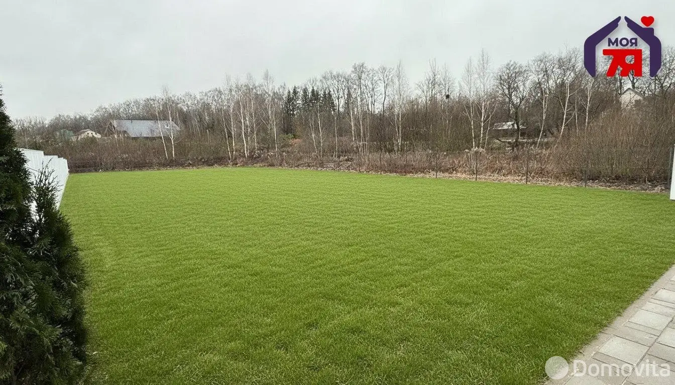 Стоимость продажи дома, Качино, ул. Я.Коласа