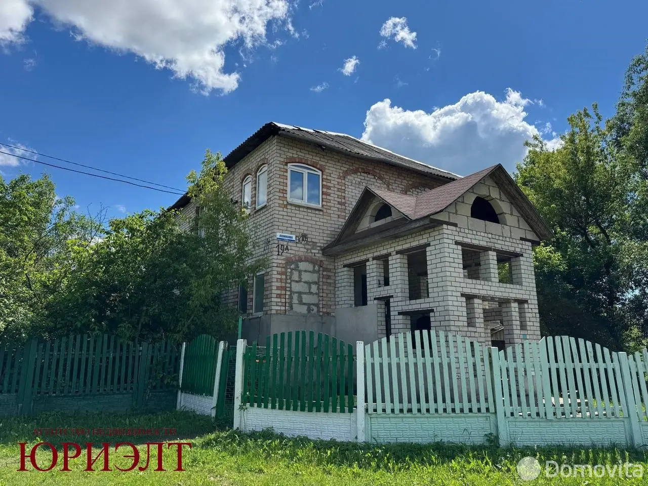 коттедж, Жодино, ул. Ленинская, д. 19А