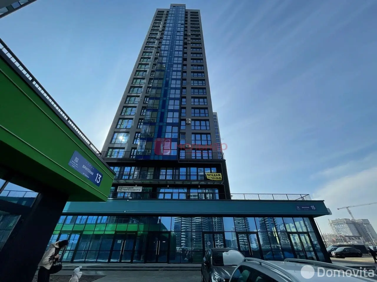 Аренда торгового помещения на ул. Братская, д. 15 в Минске, 464USD, код 966728 - фото 1
