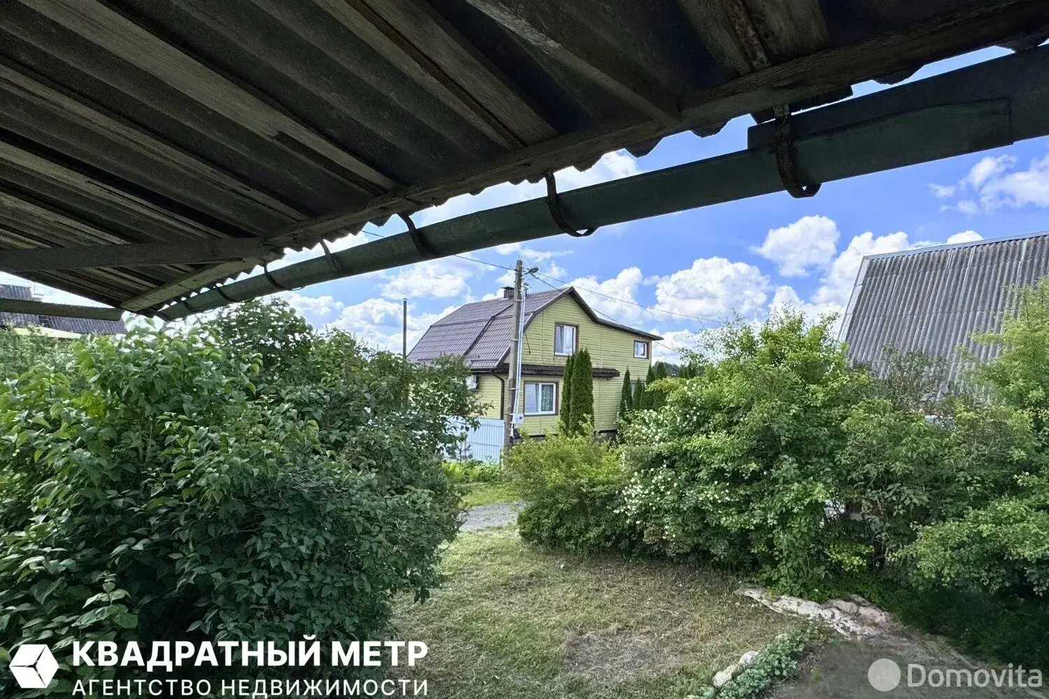 дача, Черница, д. 288