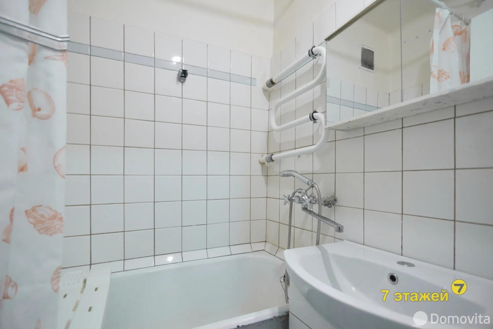 Купить комнату в Минске, ул. Менделеева, д. 25, цена 110000 USD, код 7557 - фото 23