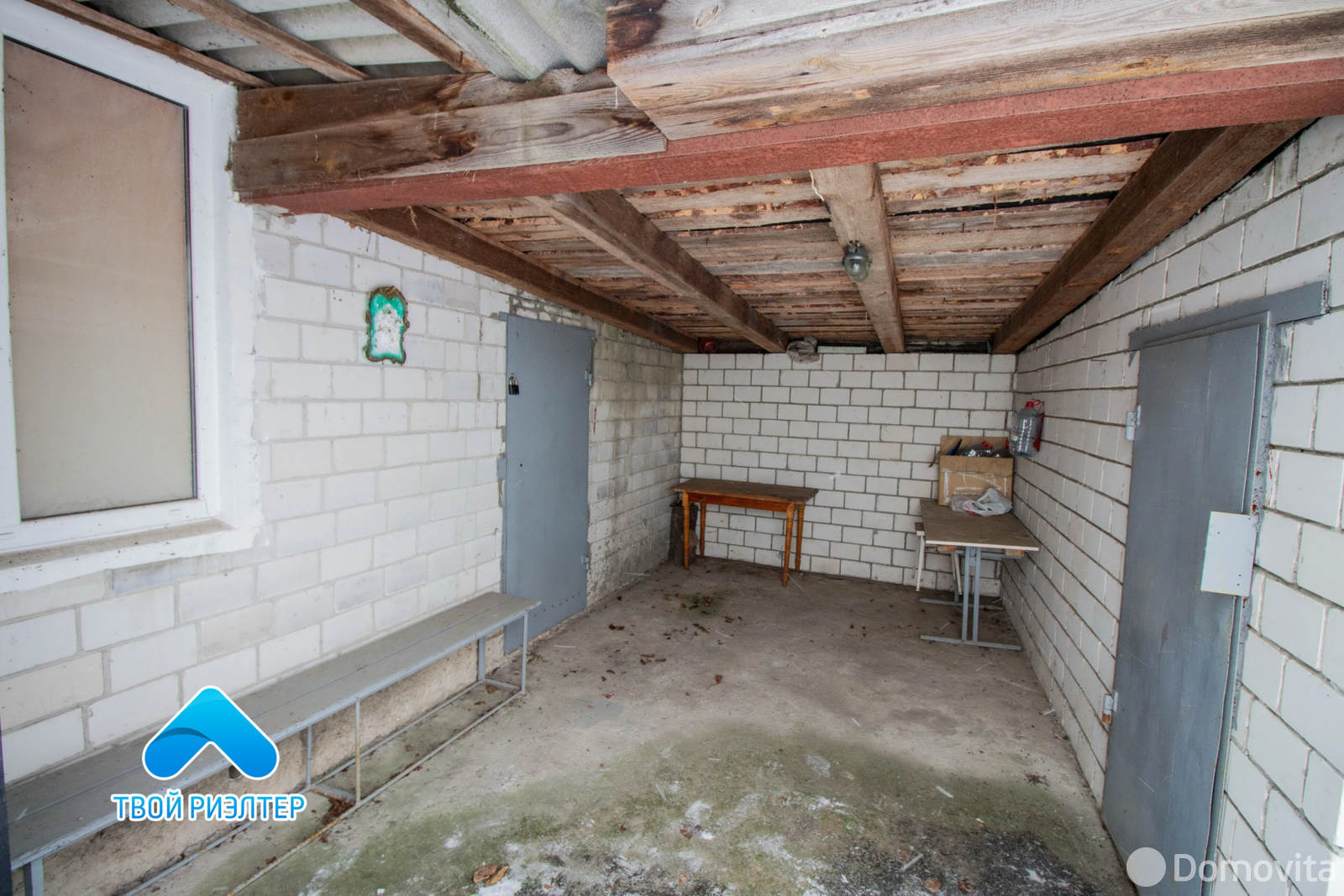 дача, Терюха, 