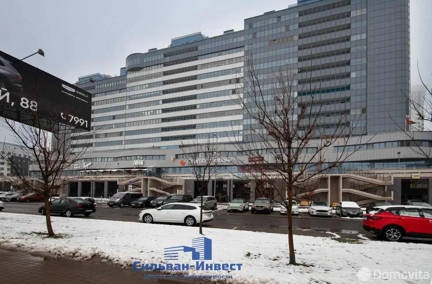 Аренда офиса на пр-т Победителей, д. 119 в Минске, 2459USD, код 16161 - фото 37