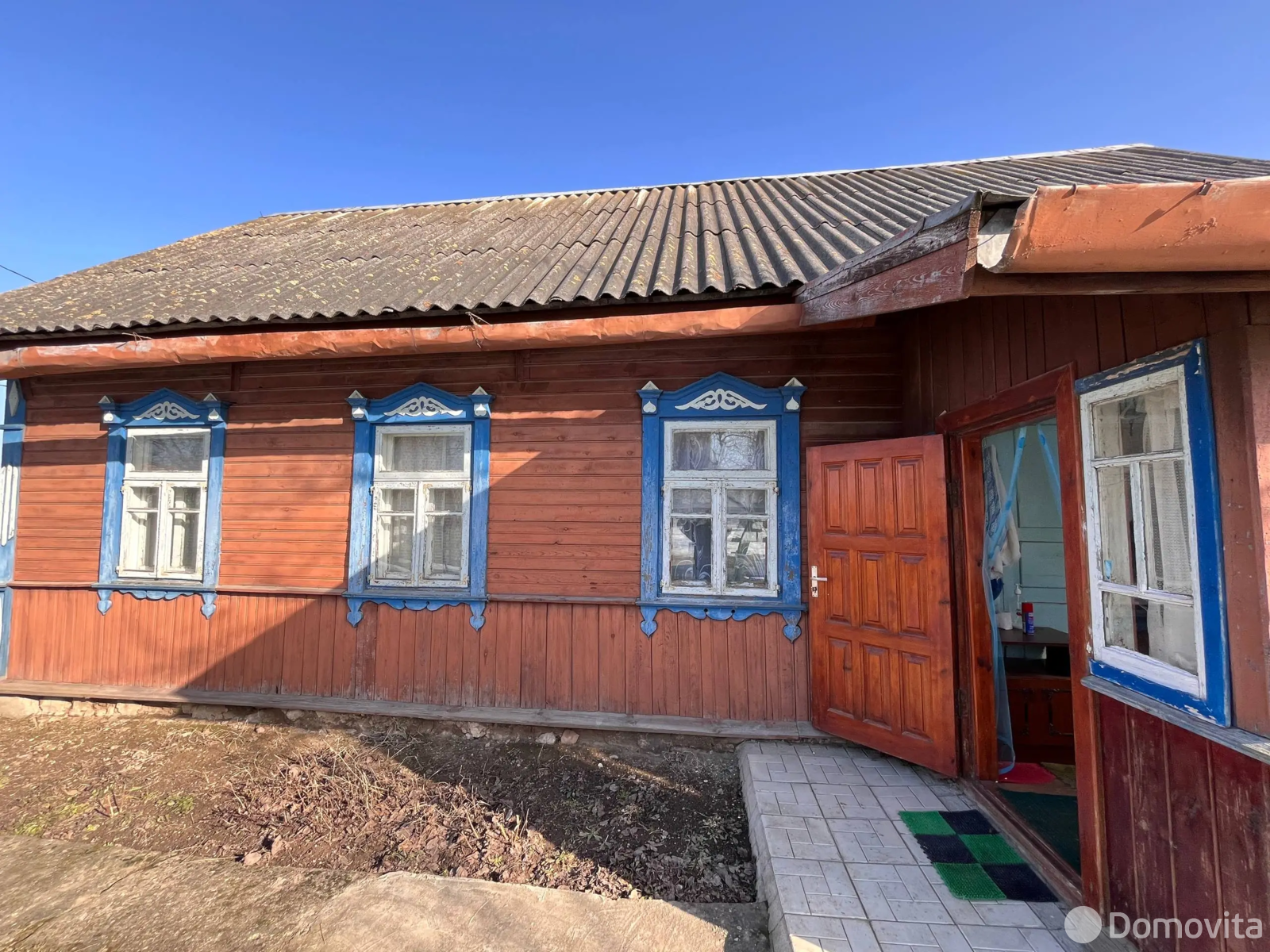 дом, Гричино, ул. Центральная, д. 63 от собственника