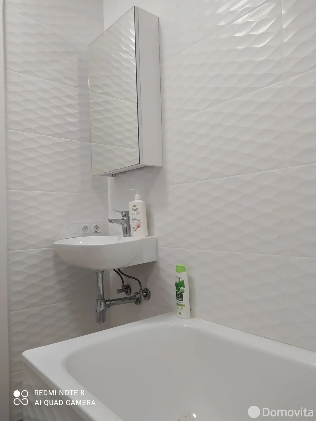 квартира, Минск, ул. Кирилла Туровского, д. 24 от собственника