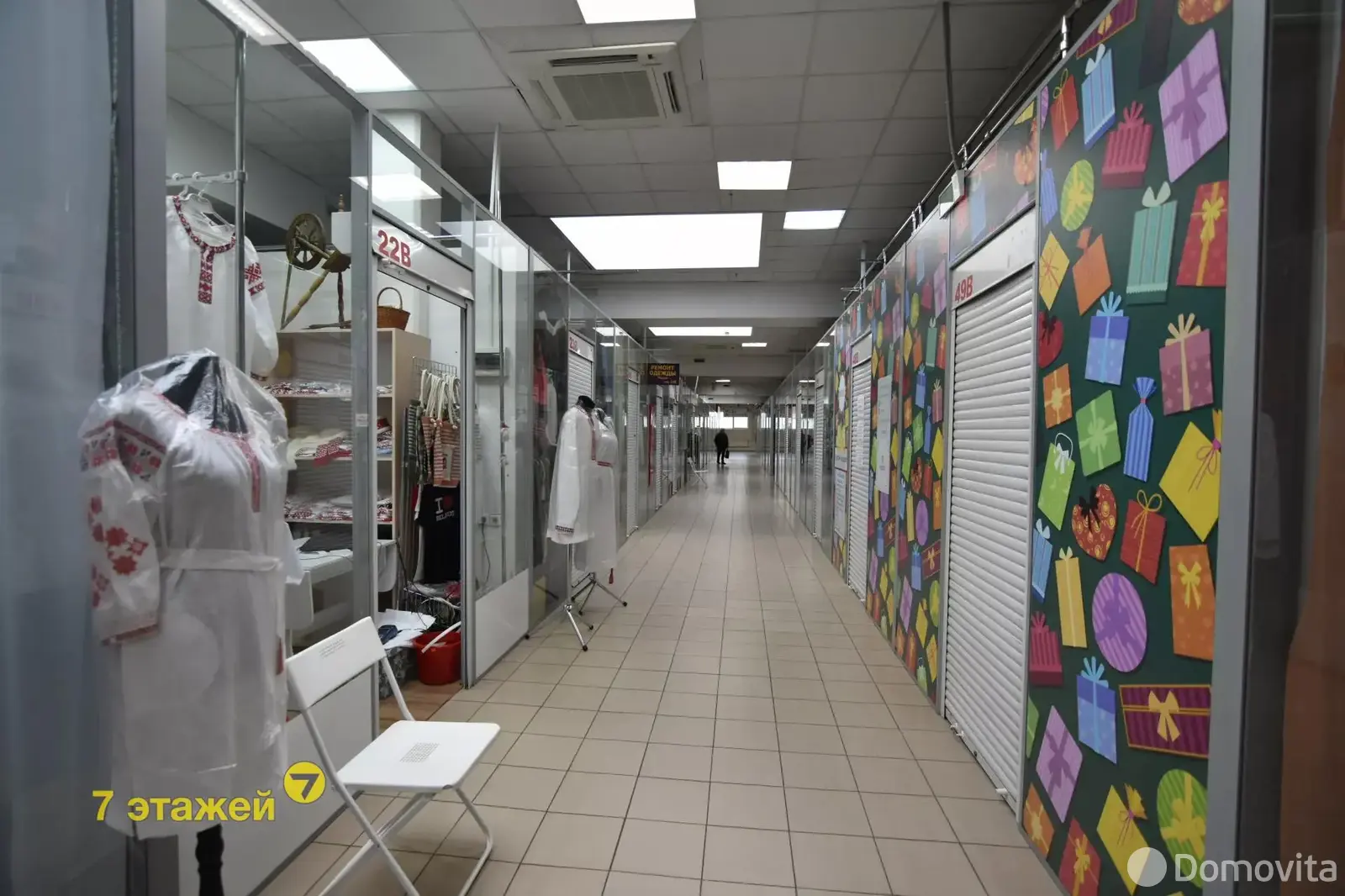 Стоимость продажи торгового объекта, Минск, ул. Веры Хоружей, д. 6/А