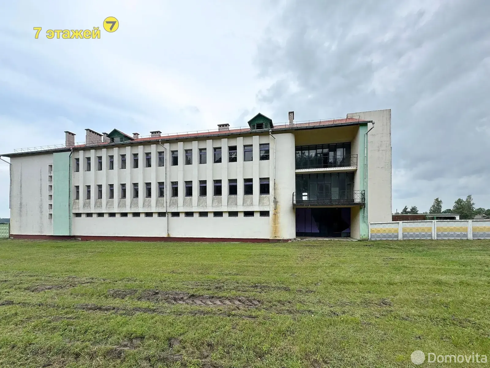 продажа торгового объекта, Березино, ул. Зеленая, д. 22