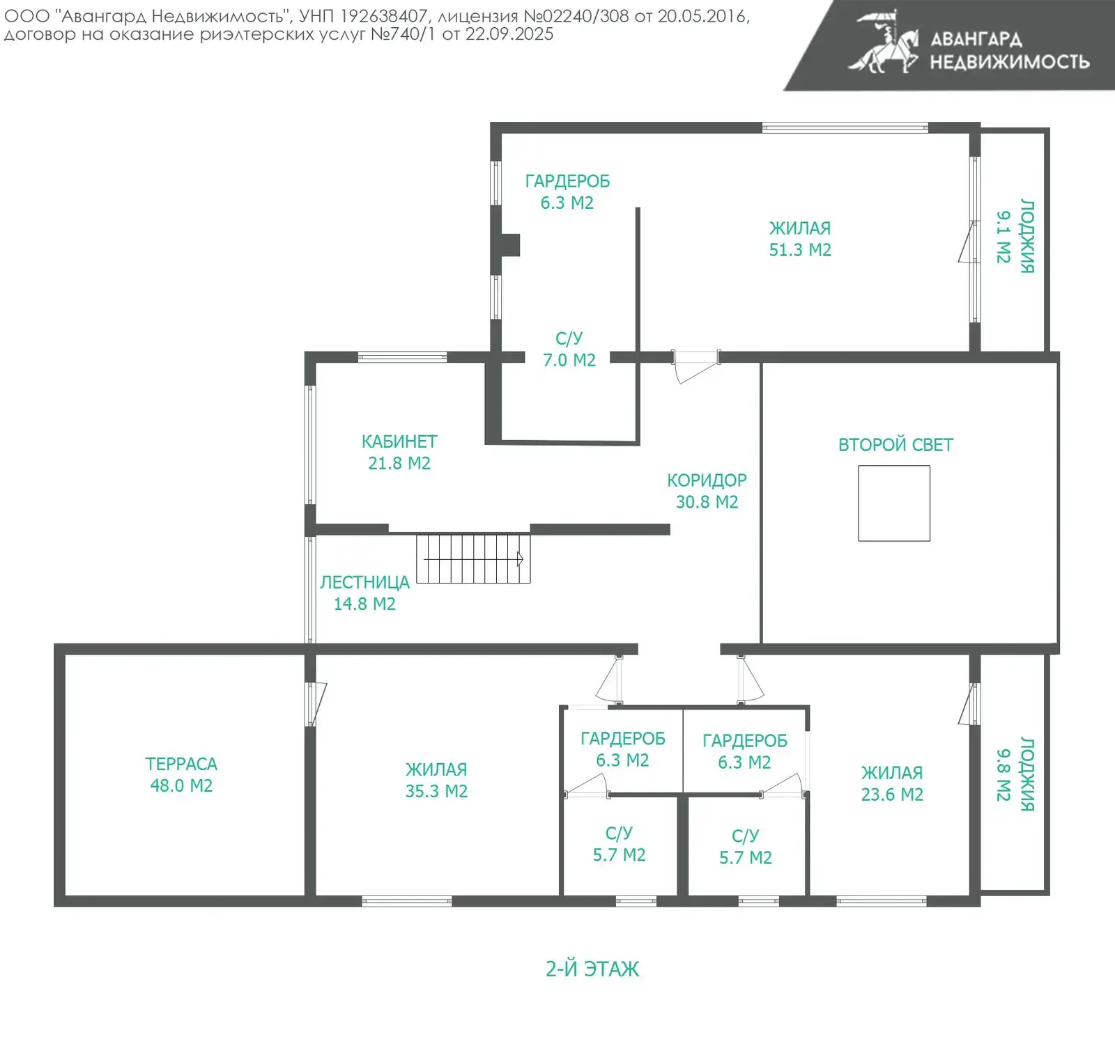 дом, Минск, ул. Ратомская, д. 4