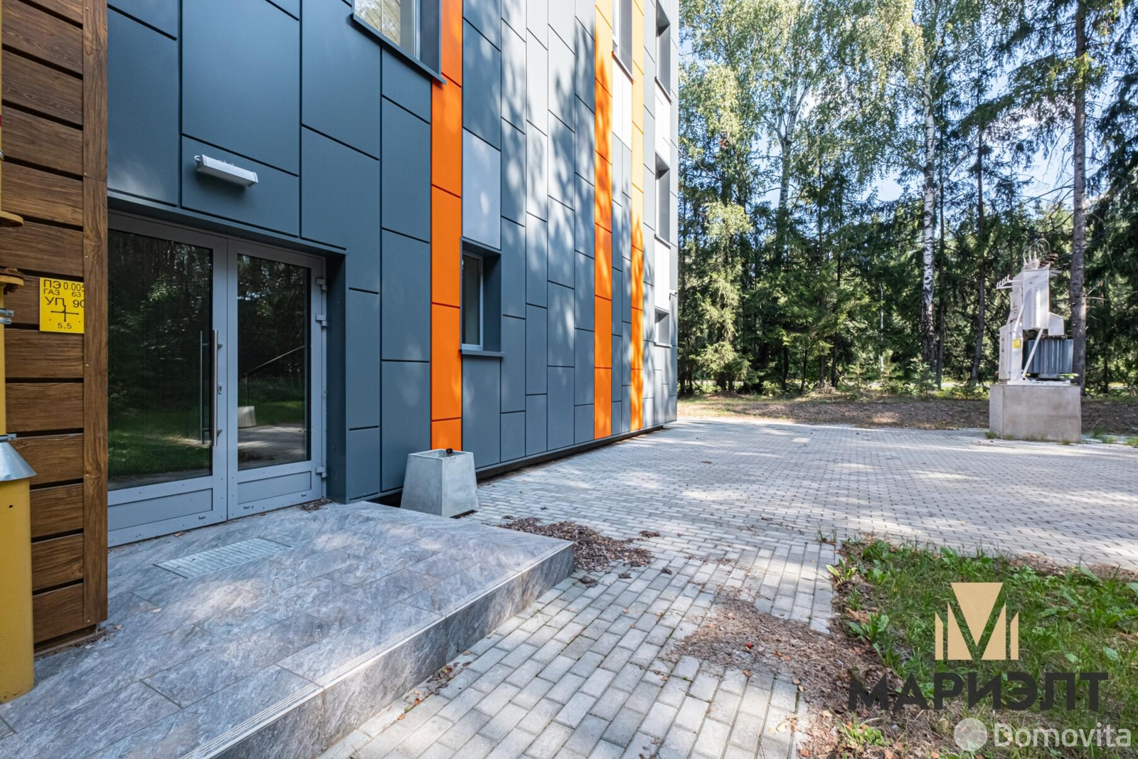 офис, Колодищи, ул. Парковая, д. 19, стоимость продажи 4 362 765 р.