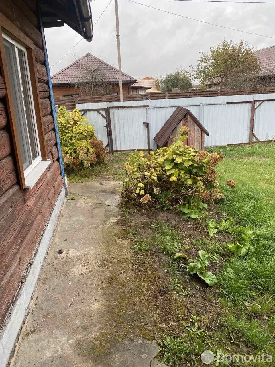 Стоимость продажи коттеджа, Березино, пер. Карла Маркса, д. 25