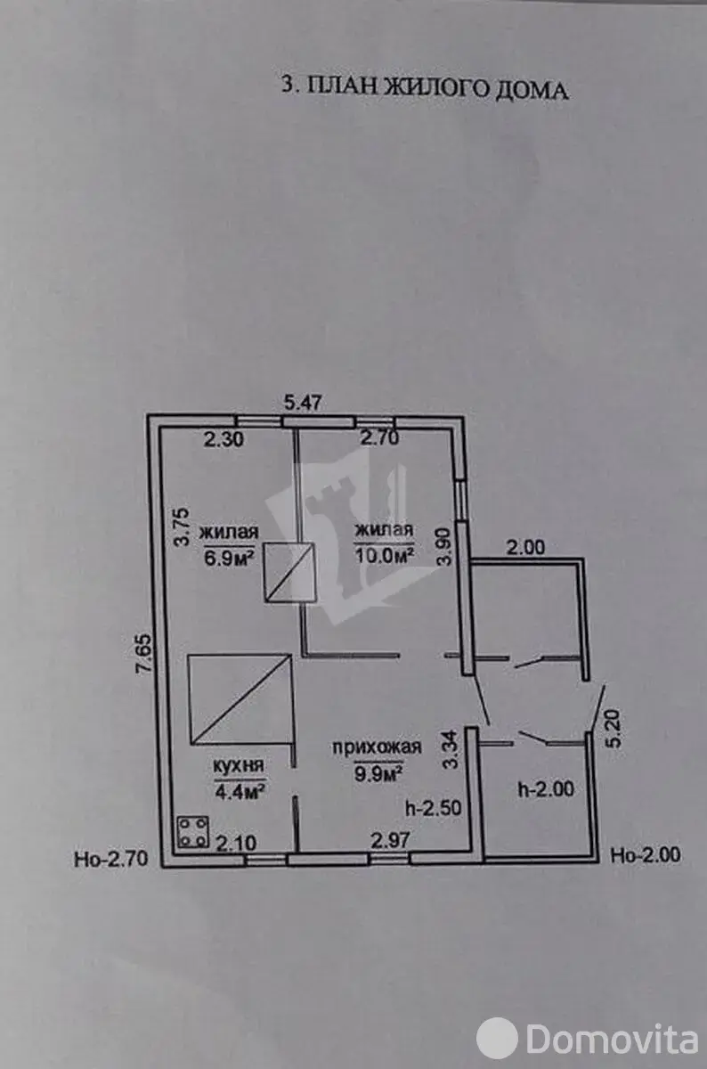дом, Старина, ул. Центральная - лучшее предложение