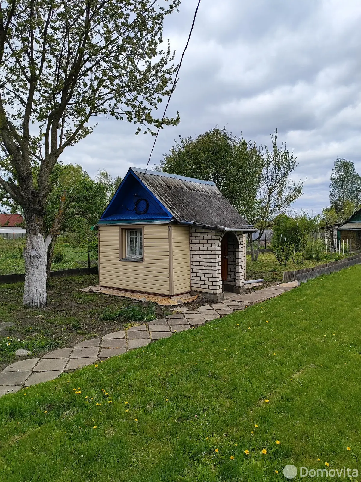 дача, Здоровье-95, - лучшее предложение