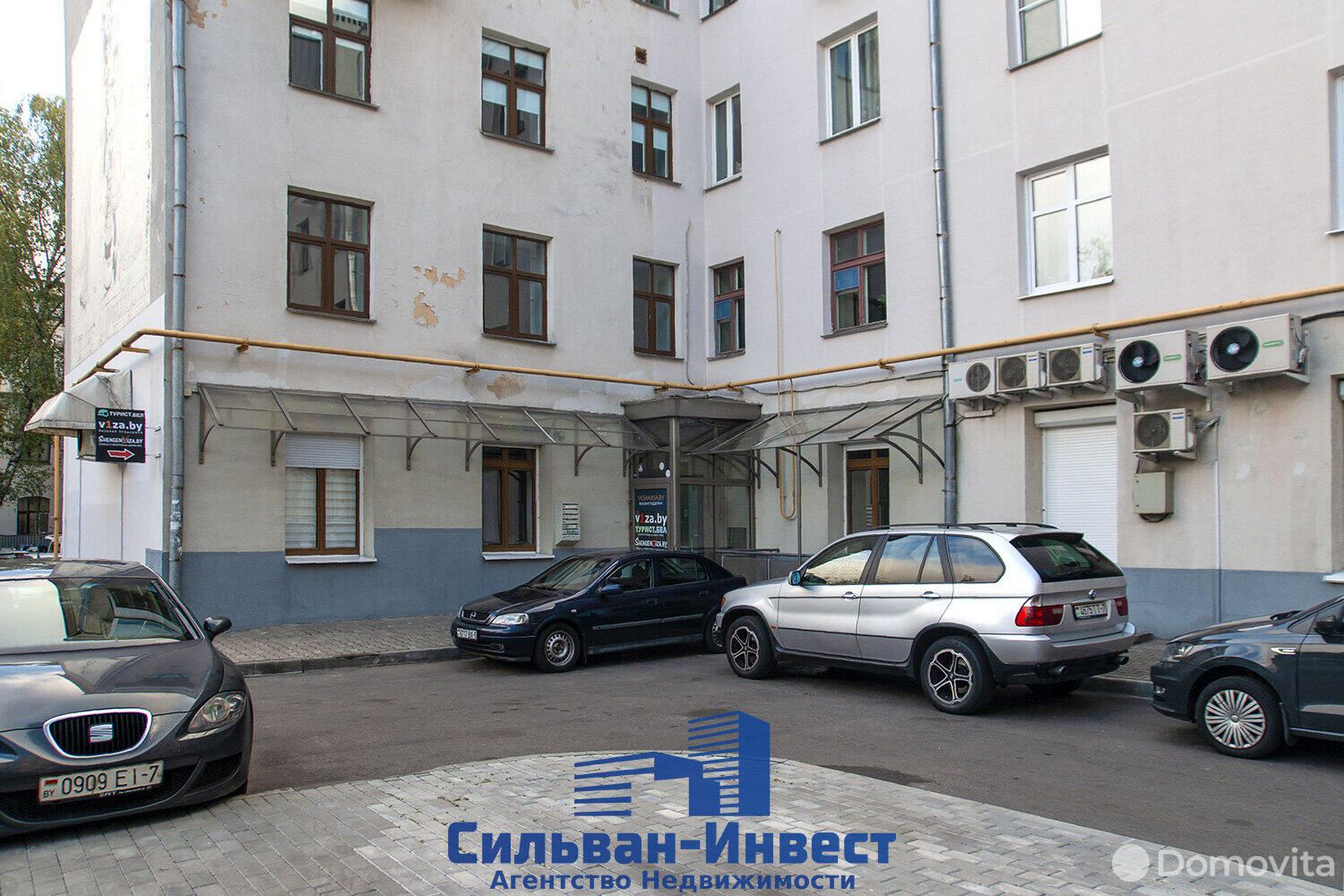 Купить помещение под сферу услуг в Минске, ул. Карла Маркса, д. 25 - фото 6