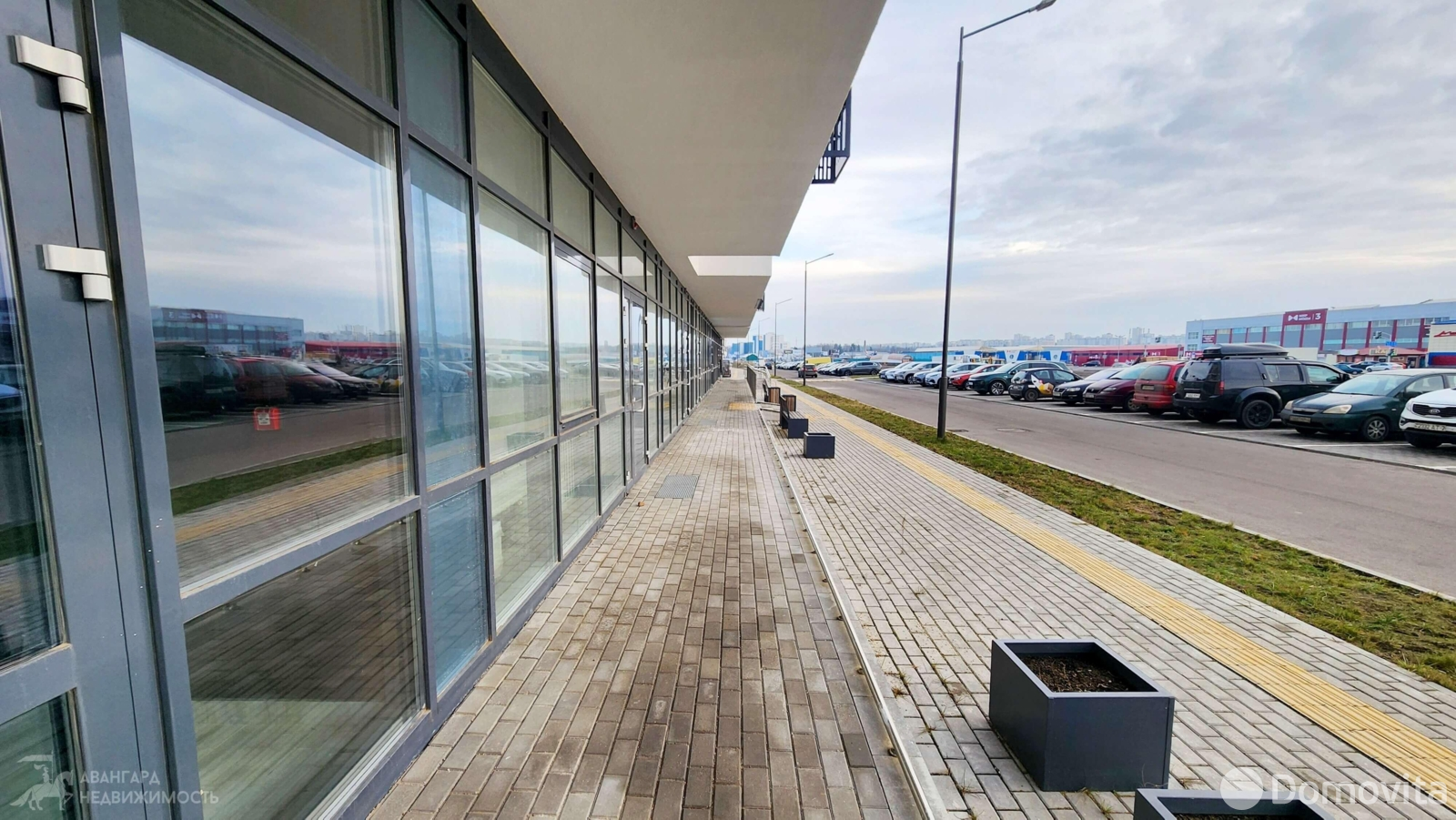 офис, Минск, ул. Тимирязева, д. 126 - лучшее предложение