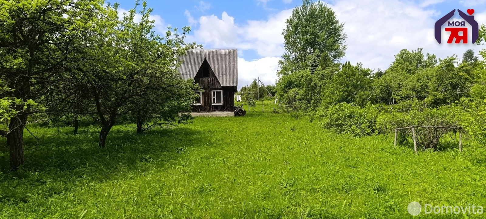 дача, Освободитель, 