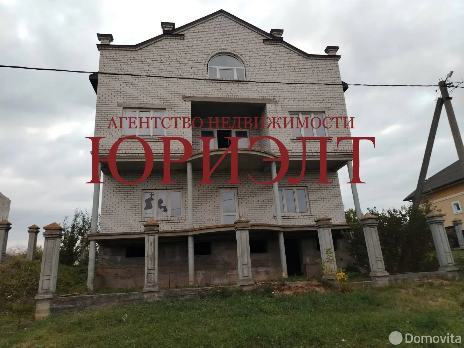 Стоимость продажи коттеджа, Гродно, ул. Горная