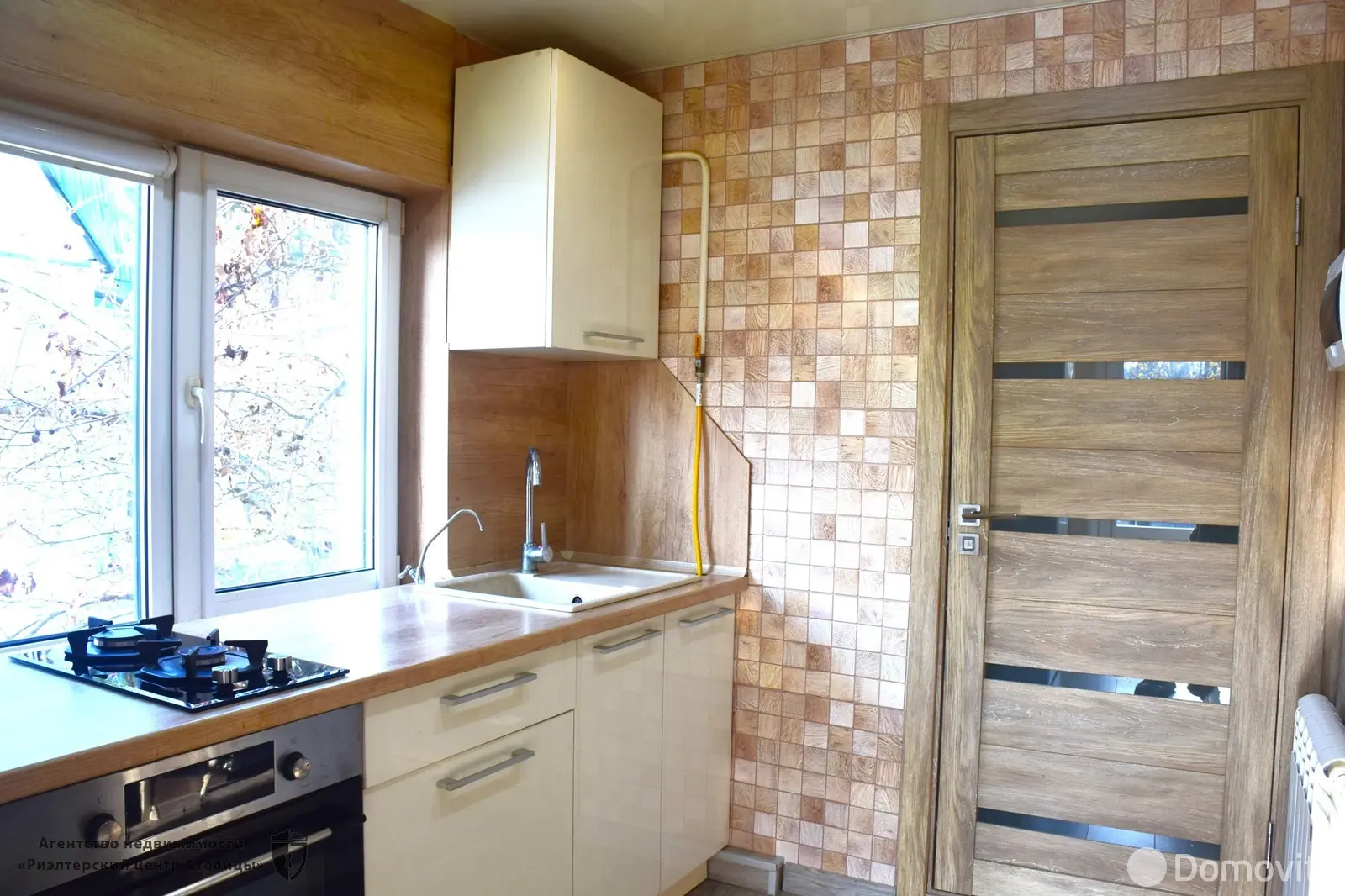 дом, Минск, ул. Широкая, д. 126